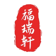 福瑞轩结缘小店