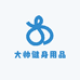 大帅健身用品