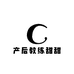 产后教练甜甜