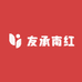 西昌市友承南红珠宝店