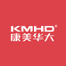 KMHD康美华大滋补养生专卖店