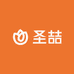 圣喆鲜生