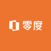 零度瑜伽运动美背