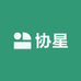 协星贸易供应链