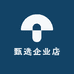 甄选企业店旺速达