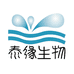 泰缘生物