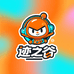 迹之谷动漫潮玩