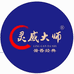 贵州贝蒂斯酒业有限公司