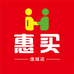 惠买生活仓储超市