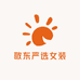 敬东严选女装