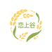恋上谷官方旗舰店
