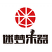 长沙迷梦乐器