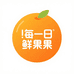每日鲜果天天见