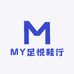 MY足悦鞋行