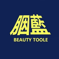 胭蓝胭蓝专卖店