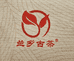 兰乡古茶企业店