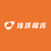 臻选榴莲