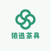 依迅茶具