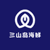招远堃瑞三山岛海鲜零售店