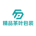 精品茶叶包装