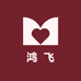 鸿飞茶业