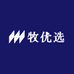牧优选