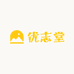优志堂男装