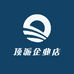 顶派企业店