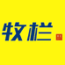牧栏蛙药品牌店