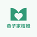 四川眉山燕子家桔橙鲜果