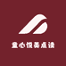 童心悦美