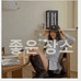 Seoul Boutique