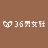 36男女鞋