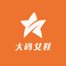 波哥大小码女鞋