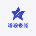 程程悦颜