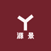 源景工厂店