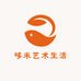 哆米艺术生活