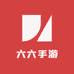 六六手游交易店