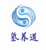 氢养道