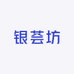 金艺银楼总店