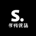 书刊优品店