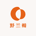 野兰阁