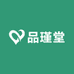 品瑾堂