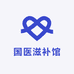 国医滋补馆
