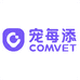 宠每添Comvet宠物营养品