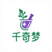 千奇梦滋补营养旗舰店