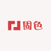 固色洗脸巾工厂店