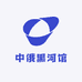 中俄黑河馆