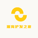 源育护发之家