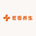 茗香养生